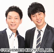 ニューヨーク