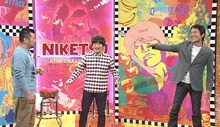 左からケンドーコバヤシ、バカリズム、千原ジュニア。(c)読売テレビ