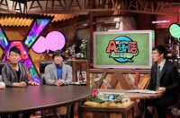 （左から）雨上がり決死隊、浅越ゴエ。(c)ABC