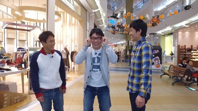 左からダウンタウン浜田、ずん飯尾、ロバート山本。(c)読売テレビ