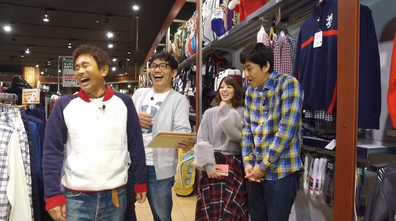 左からダウンタウン浜田、ずん飯尾、吉崎綾、ロバート山本。(c)読売テレビ