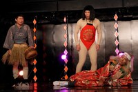 ハナコ (c)BSフジ