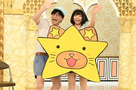 にゃんこスター (c)TBS