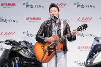 LMWテクノロジーを歌でPRするANZEN漫才みやぞん。