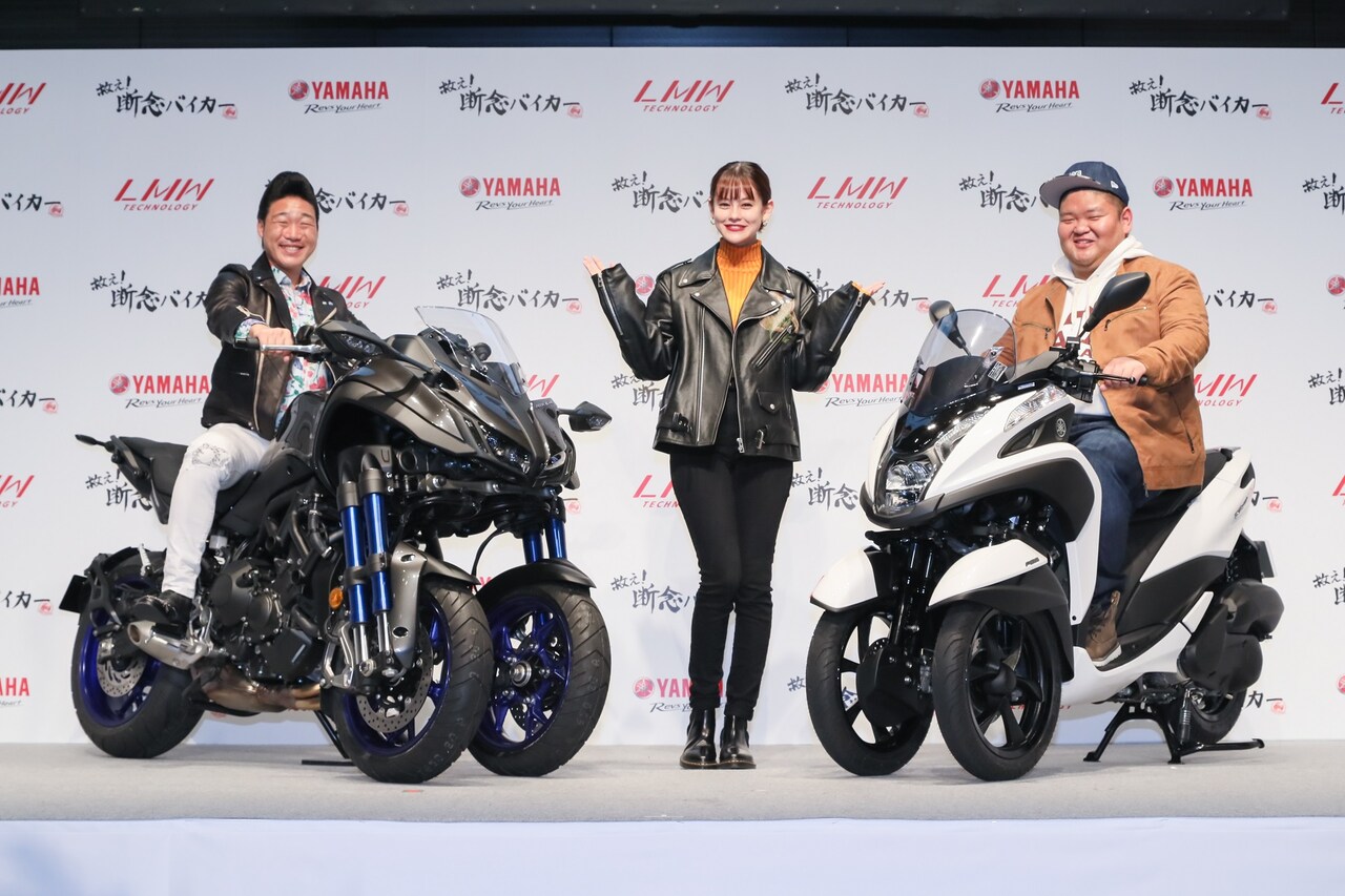 左からANZEN漫才みやぞん、emma、ANZEN漫才あらぽん。 - みやぞんが