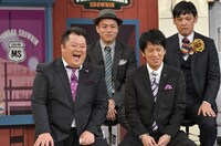 「マヨなか笑人」のワンシーン。(c)読売テレビ