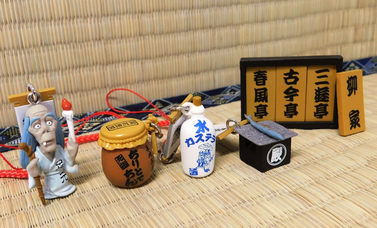 「落語ガチャ」のアイテム。