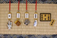 「落語ガチャ」のアイテム。