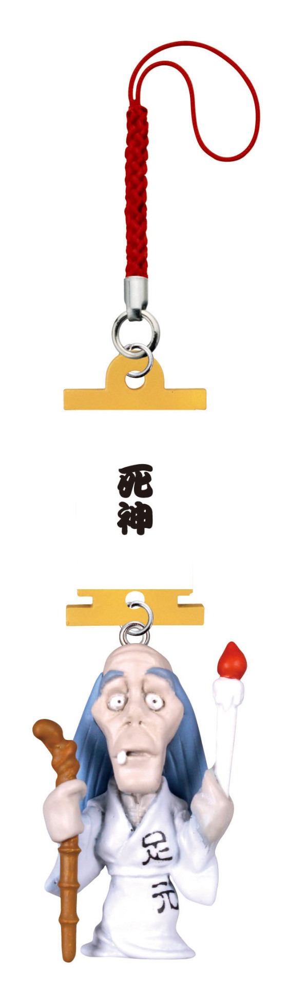 「落語ガチャ」のアイテム。