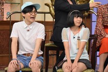 にゃんこスター (c)日本テレビ