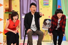 雨上がり決死隊とゲストの木佐彩子（左）。(c)関西テレビ