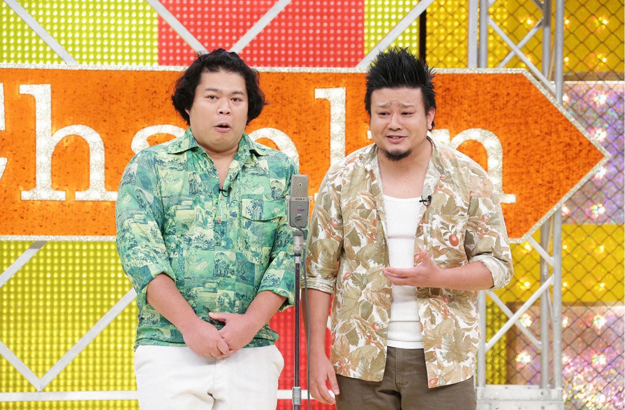 大自然