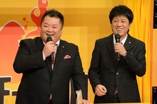 ブラックマヨネーズ