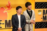 ダンビラムーチョ