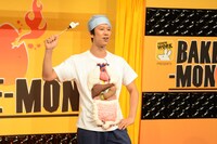 しゅんしゅんクリニックP