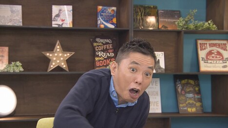 爆笑問題・太田 (c)中京テレビ
