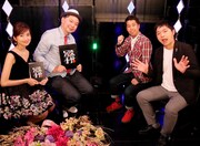 左から曽田茉莉江、鈴木おさむ、ウエストランド。(c)BSフジ