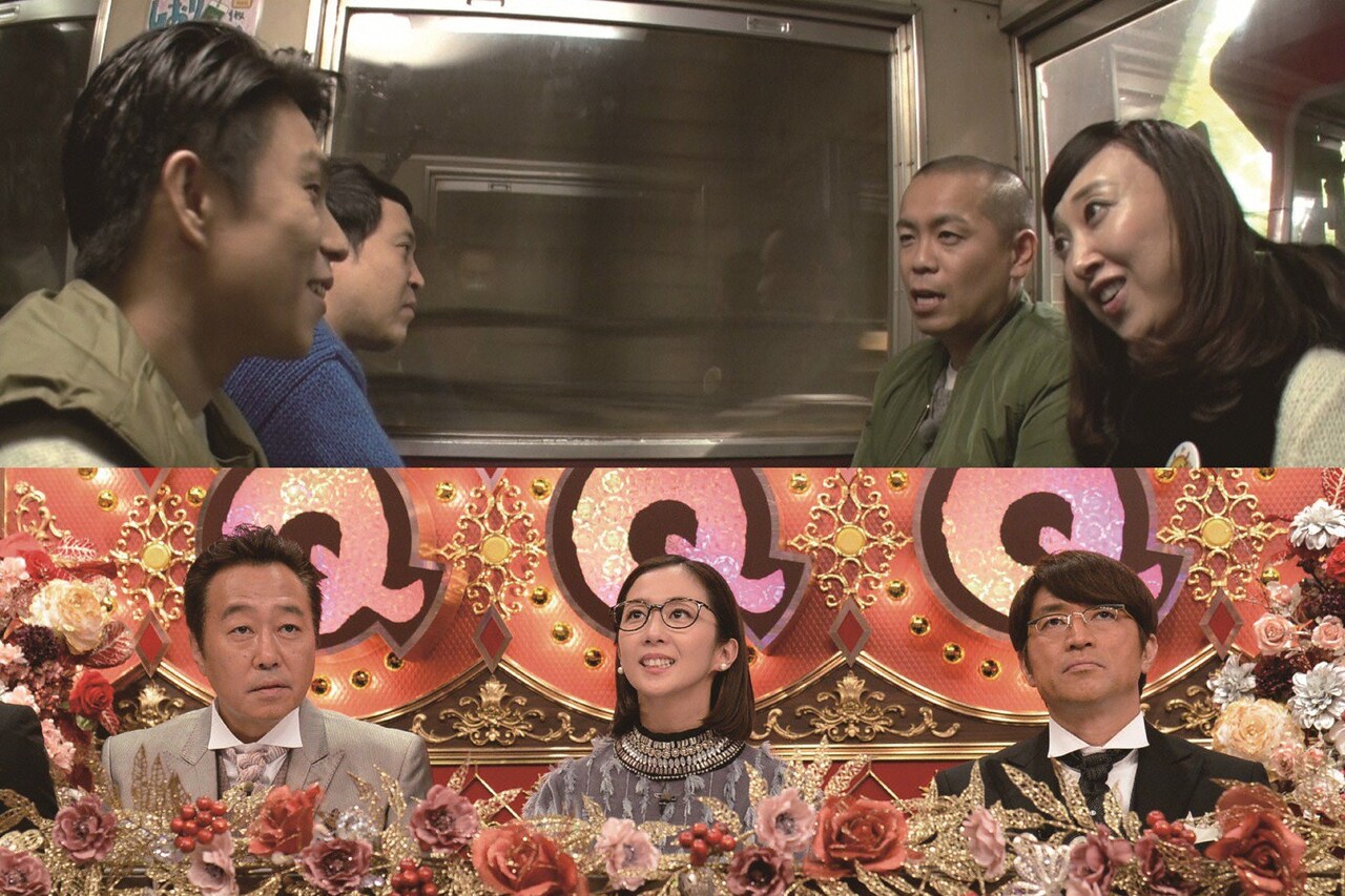 アンゴラ村長、かまいたち山内、カズレーザー「Qさま!!」で国語王の座争う