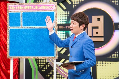 銀シャリ鰻 (c)ABC