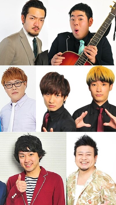 「芸人が集まる居酒屋～泣ける話と唄と肴～」に出演する（上段左から）絶対アイシテルズ・らぶおじさん、馬と魚、（中段左から）マユリカ中谷、ラニーノーズ、（下段左から）ポートワシントン笠谷、大自然・里。