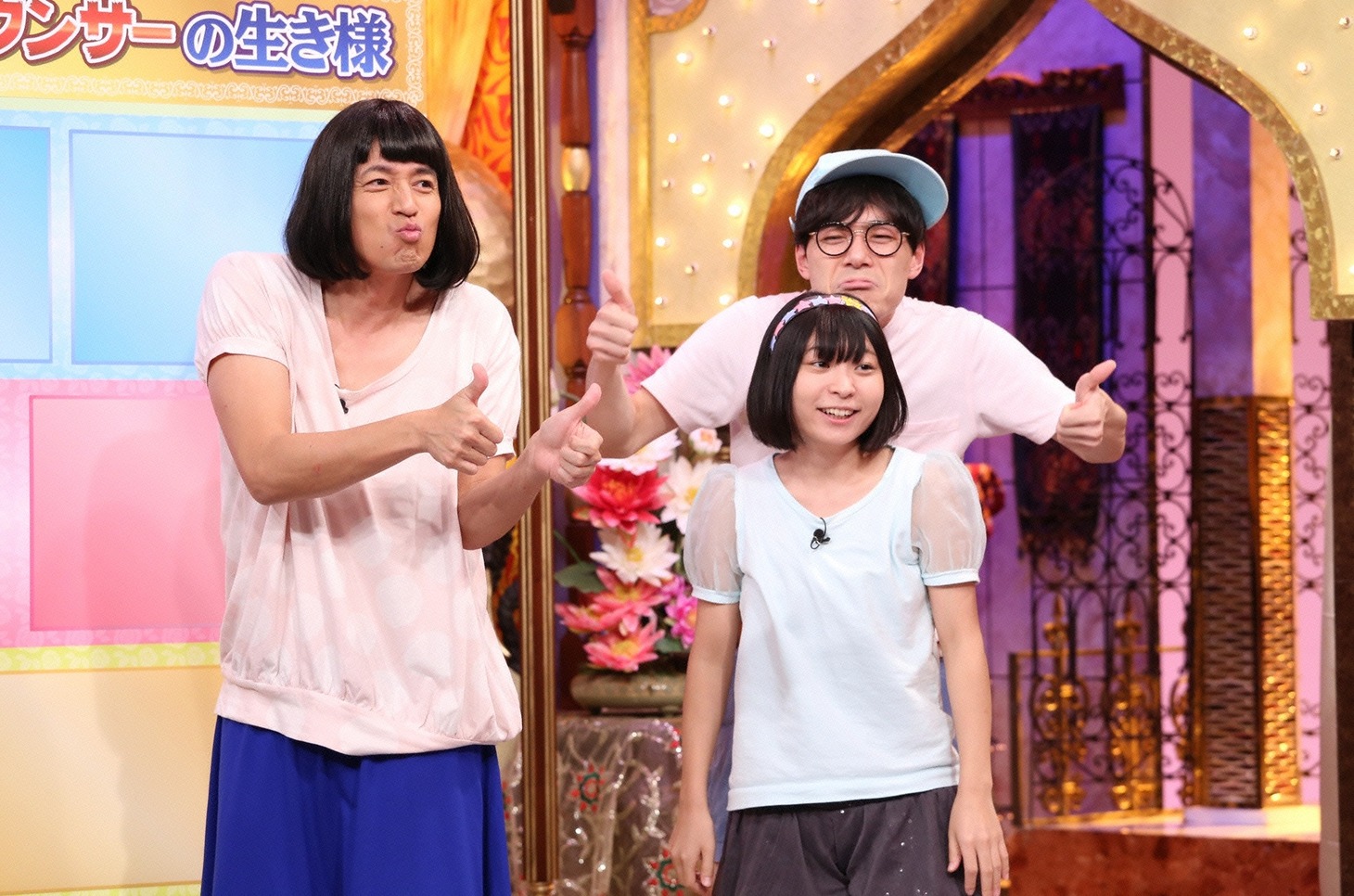 「今夜くらべてみました」のワンシーン。(c)日本テレビ