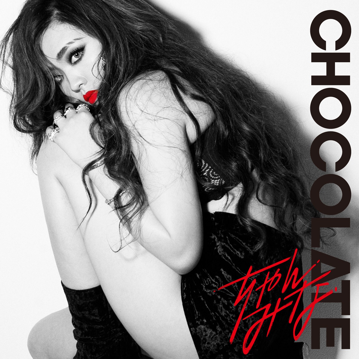 ちゃんみなのミニアルバム「CHOCOLATE」通常盤のジャケット。