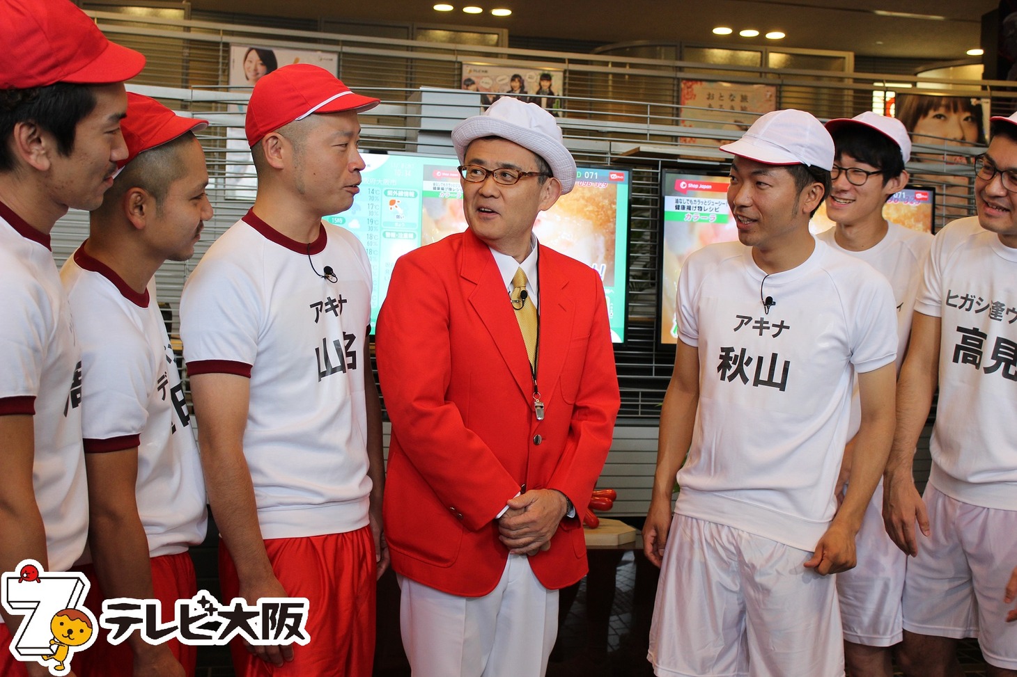 「吉本超合金A」のワンシーン。