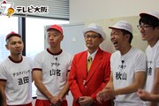 「吉本超合金A」のワンシーン。