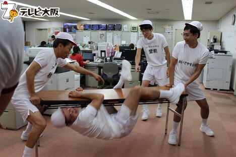 「吉本超合金A」のワンシーン。