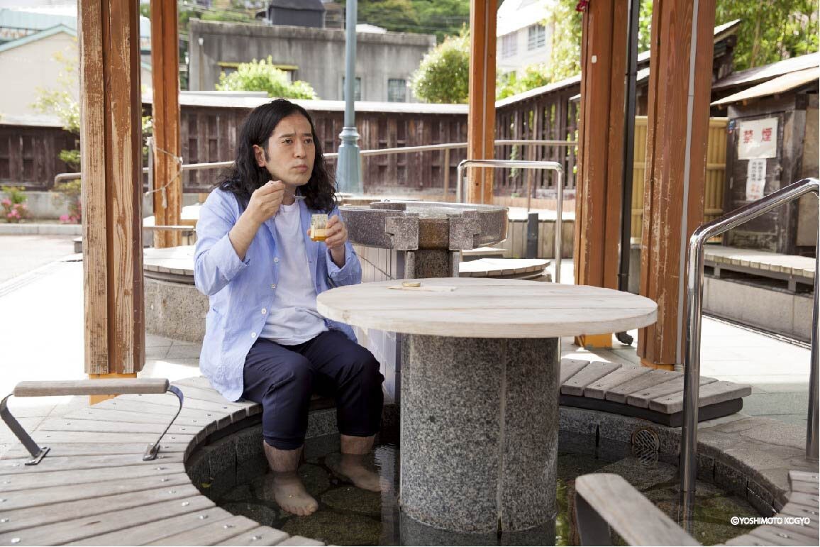 ピース又吉、福島の物産品堪能「足湯に浸かりながらプリンを食べるのは初めて」