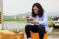 「これが無いなら来なかった～又吉直樹の福島県～」より。