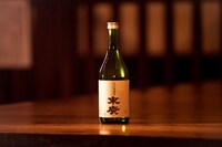 「伝承山廃純米 末廣」