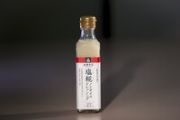「塩糀ノンオイルドレッシング」