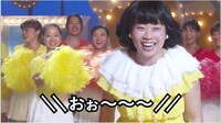 いとうあさこが「ほど酔い女子のセレナーデ」を歌う動画のメイキング。