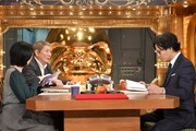 「ゴロウ・デラックス」のワンシーン。(c)TBS