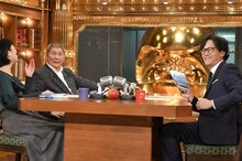 「ゴロウ・デラックス」に出演するビートたけし（中央）、稲垣吾郎（右）、外山惠理アナ（左）。(c)TBS