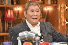 ビートたけし (c)TBS