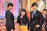 「衝撃のアノ人に会ってみた！2017秋」のワンシーン。(c)日本テレビ