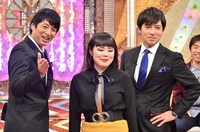 「衝撃のアノ人に会ってみた！2017秋」のワンシーン。(c)日本テレビ