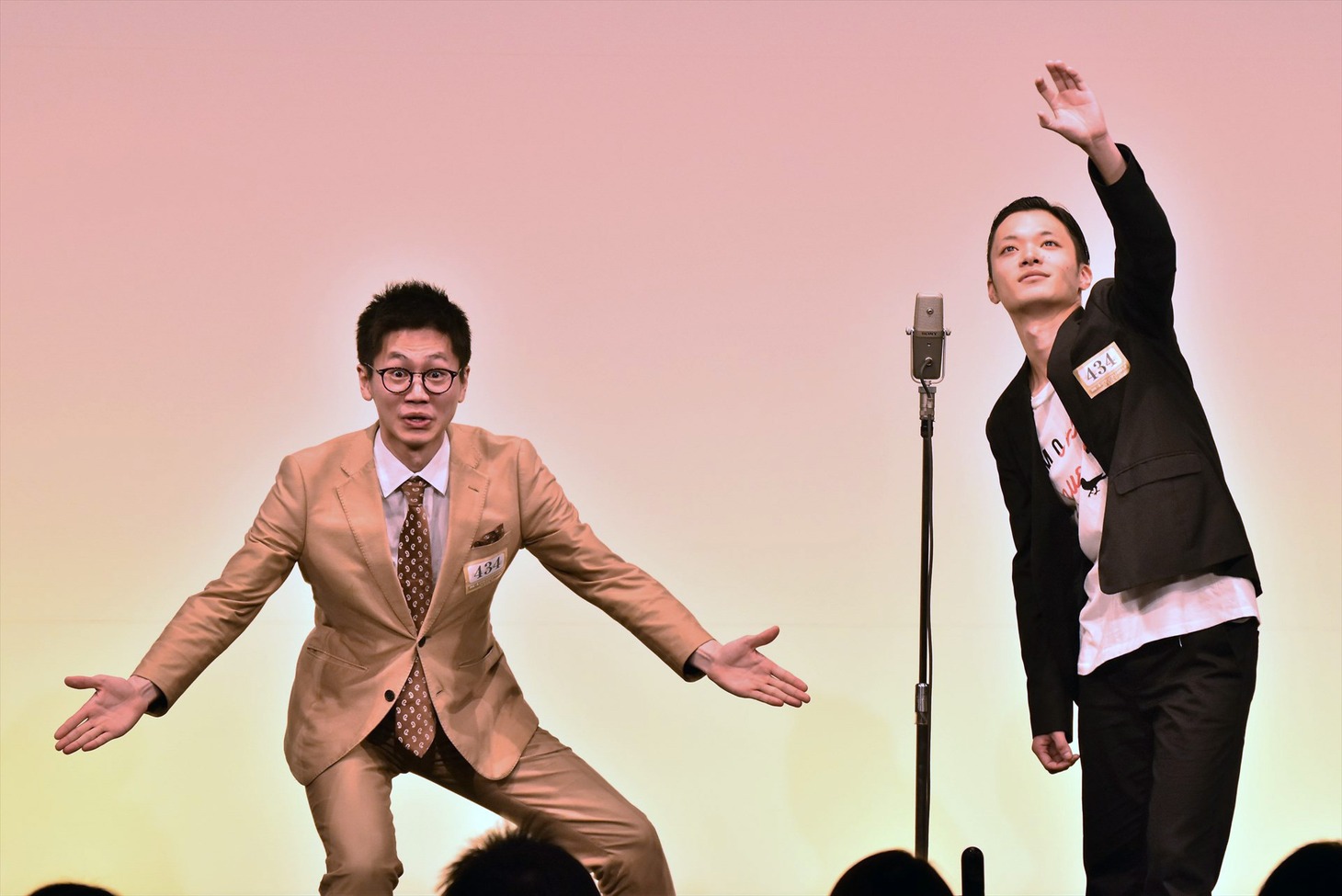 東京ホテイソン