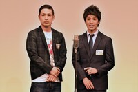 アイロンヘッド