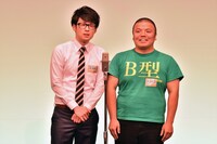 セルライトスパ