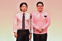 マヂカルラブリー