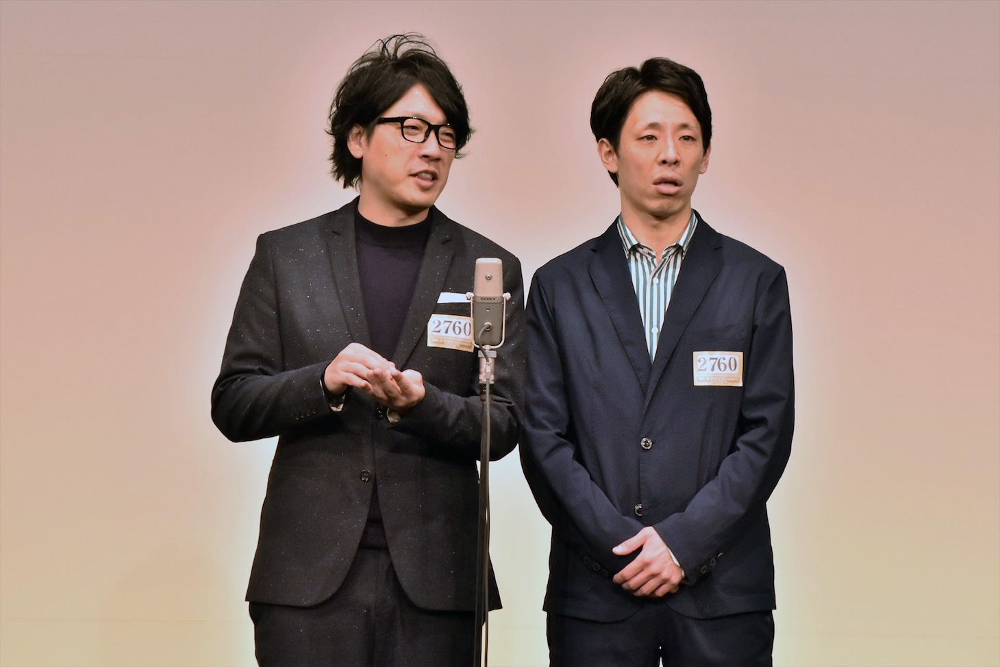 囲碁将棋