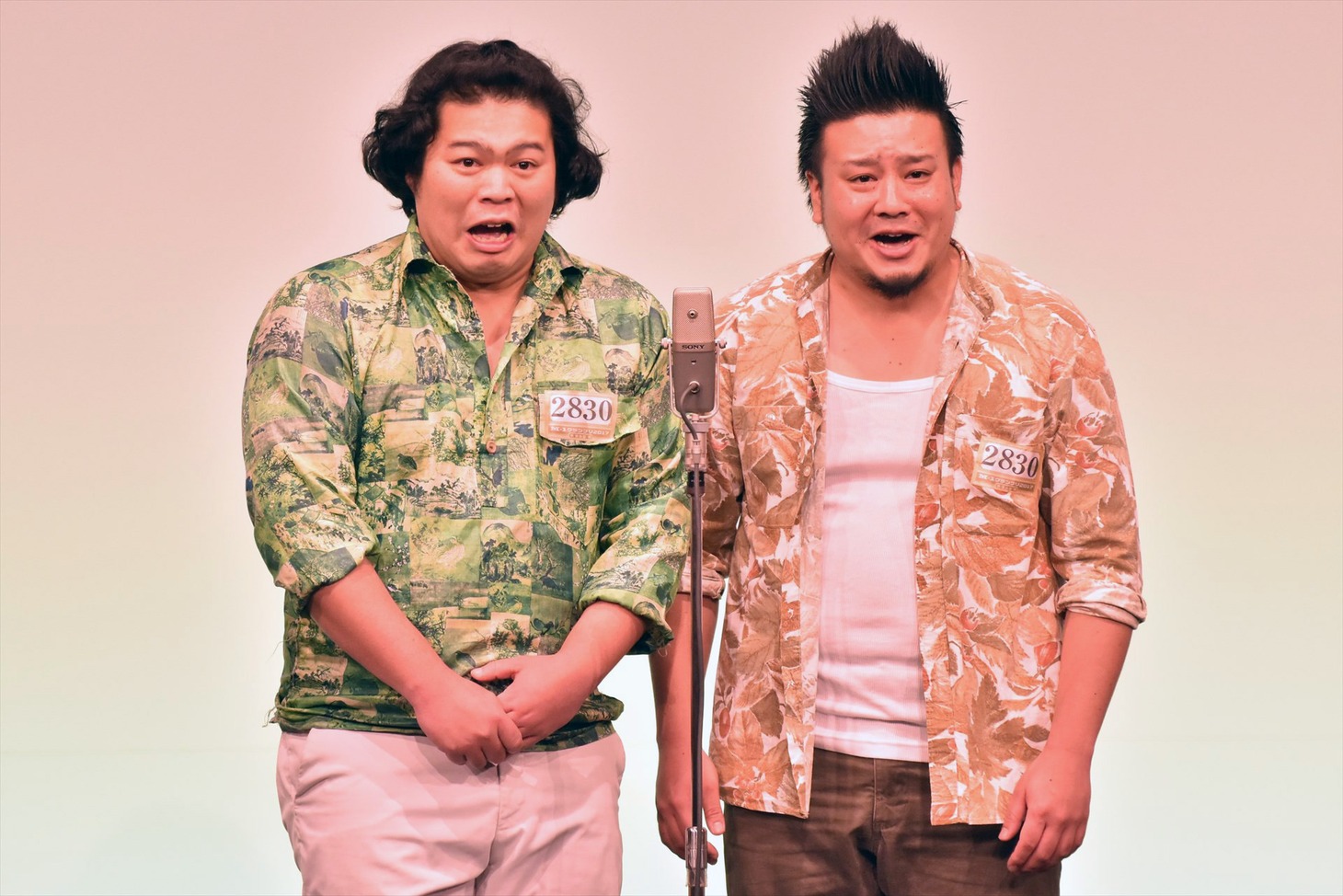 大自然