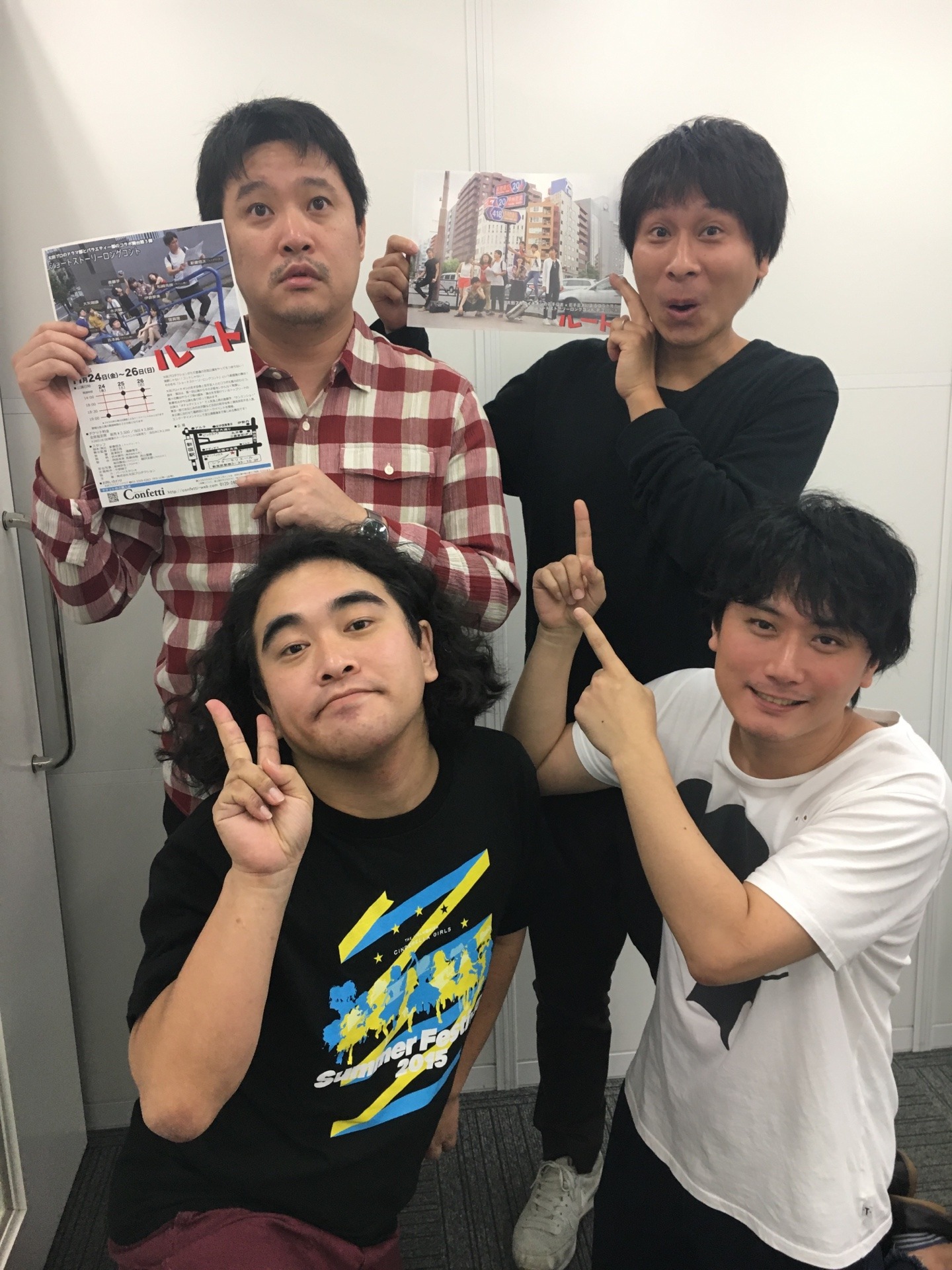 トップリード（奥）とやさしい雨（手前）。