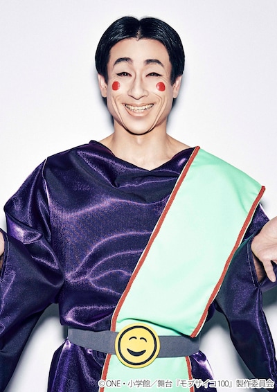 なだぎ武演じるエクボ。