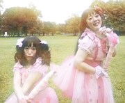 にゅ～じんじゃあ