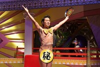 アキラ100% (c)TBS