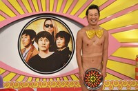 アキラ100% (c)TBS